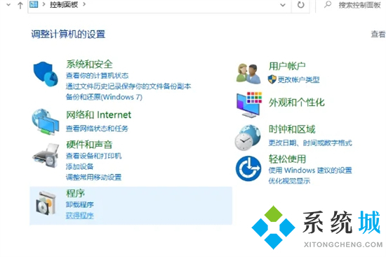 電腦沒有<a href=/softxz/llq/ target=_blank class=infotextkey>瀏覽器</a>如何進入網頁 <a href=/win10/ target=_blank class=infotextkey>win10</a>沒有<a href=/softxz/llq/ target=_blank class=infotextkey>瀏覽器</a>打開網頁的方法