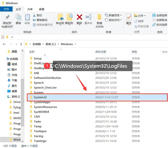 windows文件夾里面哪些東西可以刪除 c盤爆紅了可以刪除哪些文件