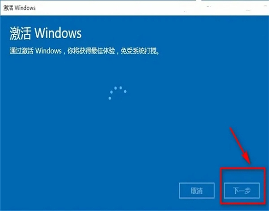 windows處于通知模式怎么辦 <a href=/win10/ target=_blank class=infotextkey>win10</a>怎么解除通知模式