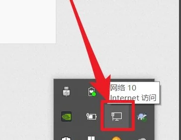 手機蹭的wifi怎么共享給電腦 電腦如何與手機共享網(wǎng)絡連接