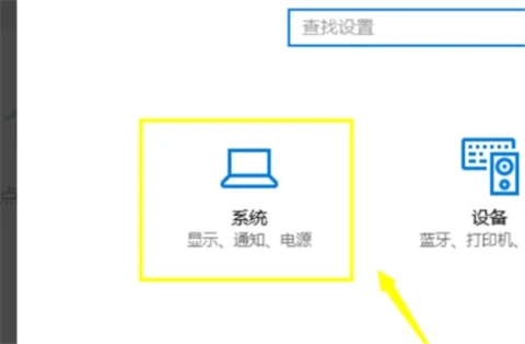 如何設(shè)置默認<a href=/softxz/llq/ target=_blank class=infotextkey>瀏覽器</a> 教你輕松設(shè)置默認<a href=/softxz/llq/ target=_blank class=infotextkey>瀏覽器</a>