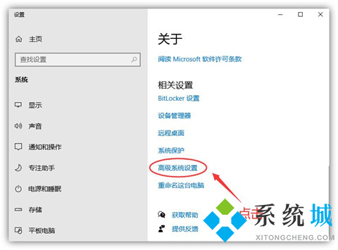 電腦c盤滿了不敢刪怎么辦 c盤爆紅了可以刪除哪些文件