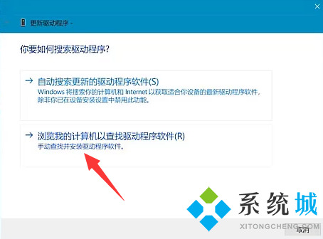 筆記本電腦攝像頭打開是黑的怎么辦 電腦攝像頭沒有畫面怎么解決