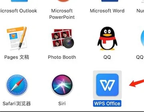 蘋果電腦怎么卸載app 蘋果電腦怎么卸載程序