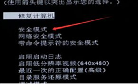 電腦啟動不了windows怎么辦 電腦啟動不了windows的原因及解決方法