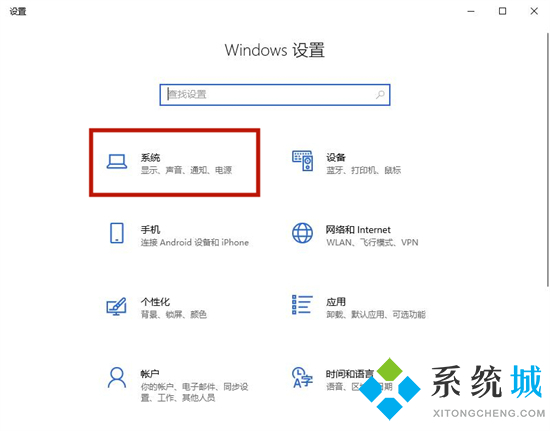 電腦怎么分屏2個顯示窗口 電腦分屏模式怎么開