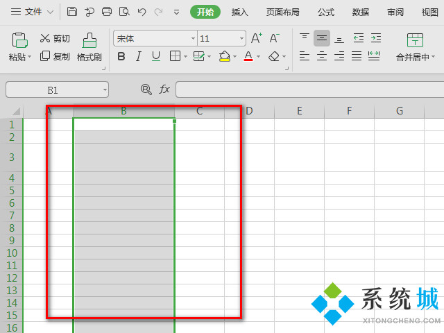 电脑表格怎么调整大小 wps表格调整大小的方法