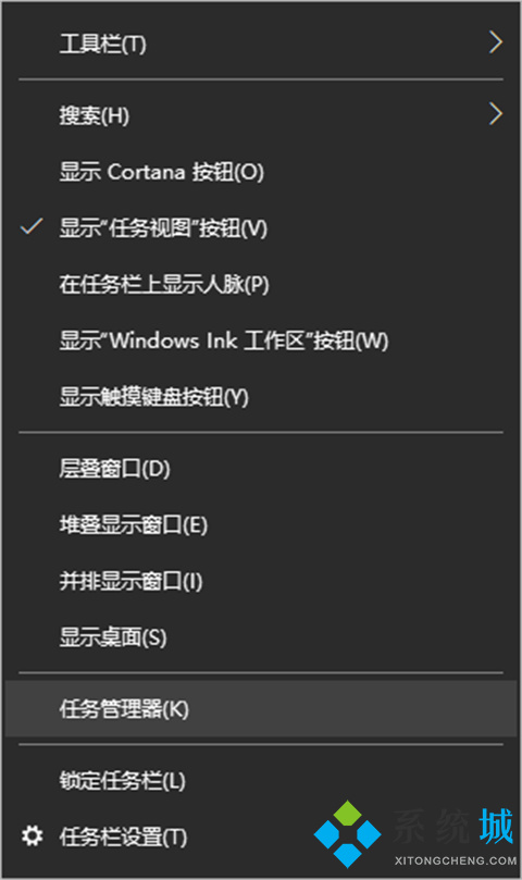 電腦運行太慢了太卡了怎么辦 電腦運行太慢了太卡了的解決方法