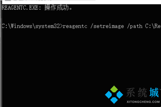 <a href=/win10/ target=_blank class=infotextkey>win10</a>重置系統沒有恢復介質 找不到恢復環境戒指的解決教程