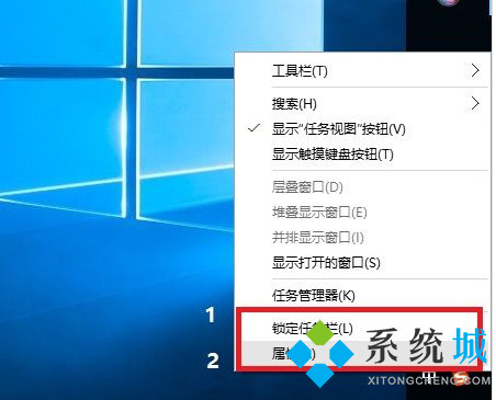 電腦開始菜單跑到右邊去了怎么辦 電腦桌面任務欄怎么調整到下面