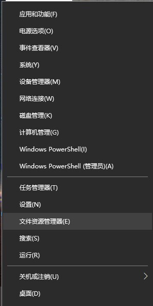 筆記本電腦麥克風(fēng)沒聲音怎么設(shè)置 電腦麥克風(fēng)沒聲音怎么辦