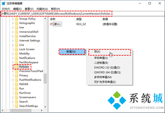 電腦資源管理器停止工作怎么辦 windows資源管理器已停止工作怎么解決