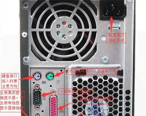 電腦突然開不了機按電源沒反應怎么辦 電腦突然開不了機按電源沒反應的解決方法