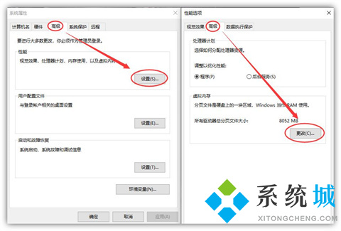 電腦c盤滿了不敢刪怎么辦 c盤爆紅了可以刪除哪些文件