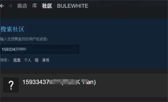 steam怎么跳過5美元加好友 steam解除5美元限制加好友的方法教程