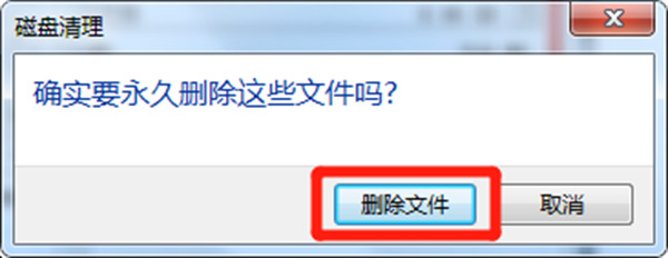 電腦復制粘貼不了是怎么回事 電腦復制粘貼不了的原因及解決方法