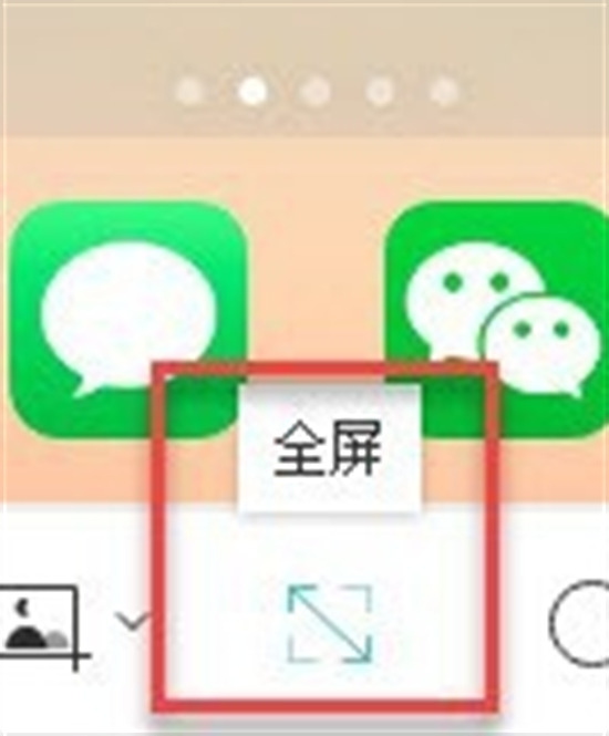 手机怎么投屏到电脑上面 手机投屏到电脑最简单方法