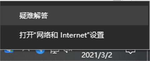 打印機共享怎么連接第二臺電腦 打印機共享連接第二臺電腦的方法