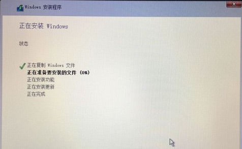 mac怎么裝windows系統 蘋果筆記本裝windows系統的方法