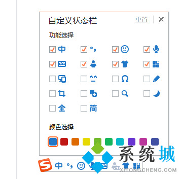 電腦打不了字只有字母 電腦打不了字只有字母怎么切換中文