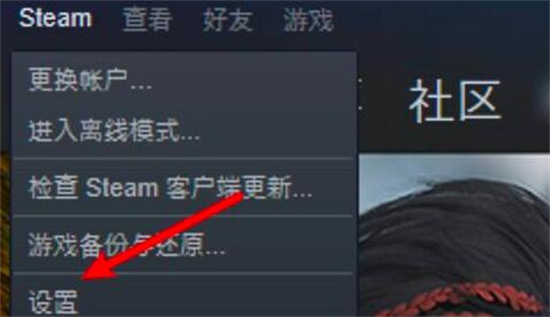 steam創意工坊訂閱后怎么下載 steam創意工坊訂閱后的下載教程