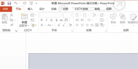 ppt怎么制作圖表 ppt怎么制作表格