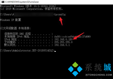 打印機共享怎么連接第二臺電腦 打印機共享連接第二臺電腦的方法