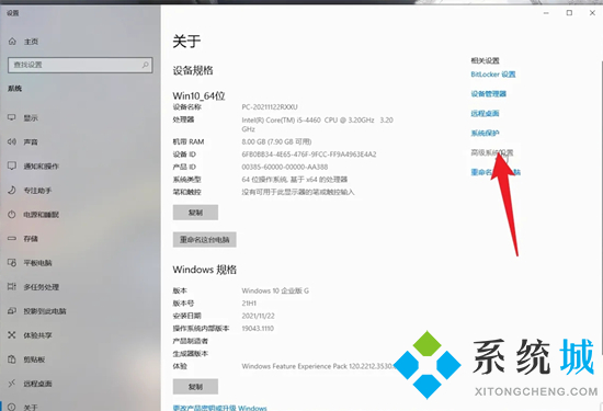 windows錯誤恢復如何解決 電腦windows錯誤恢復應該怎么弄