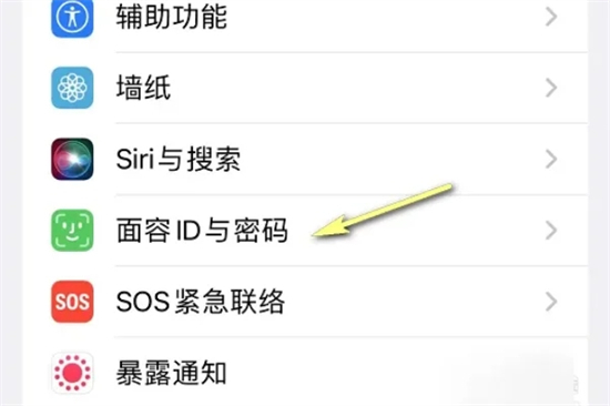 iphone連接電腦只充電不顯示設(shè)備怎么辦 iphone連接電腦沒(méi)反應(yīng)的解決方法