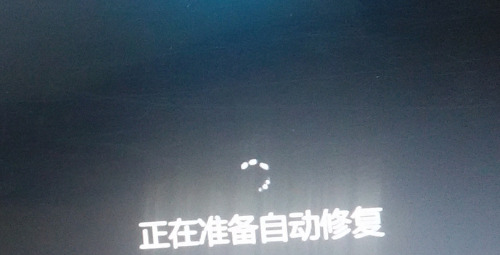 windows安全模式怎么進入 電腦進入安全模式按哪個鍵	