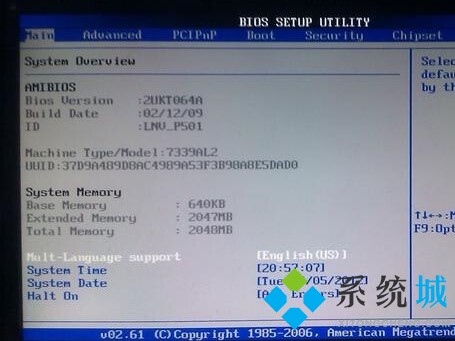 電腦如何進入bios設置 電腦進入bios按鍵一一覽表