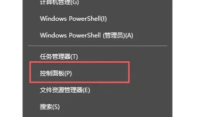 電腦語言欄不見了怎么辦 <a href=/softxz/srf/ target=_blank class=infotextkey>輸入法</a>不見了怎么調出來