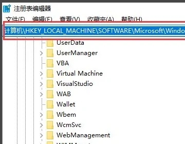 windows找不到文件請確定文件名是否正確的解決方法