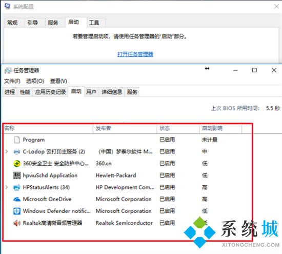 電腦插上耳機還是外放怎么解決 電腦插耳機還是外放怎么辦