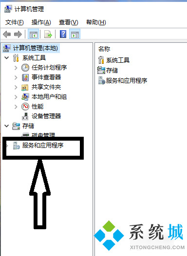 電腦連不上打印機怎么解決 打印機無法連接怎么辦