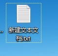 電腦記事本在哪里 電腦上的記事本怎么打開