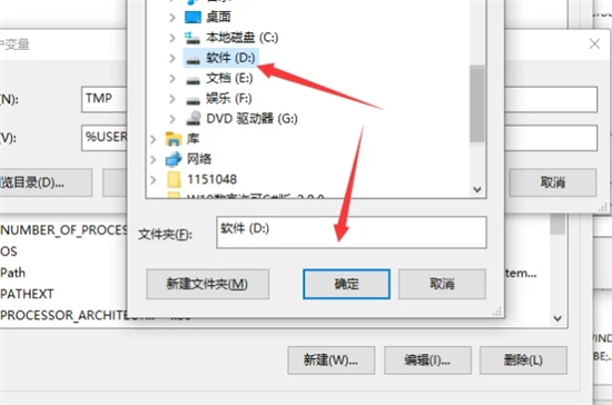windows照片查看器内存不足怎么办 windows照片查看器内存不足的解决方法