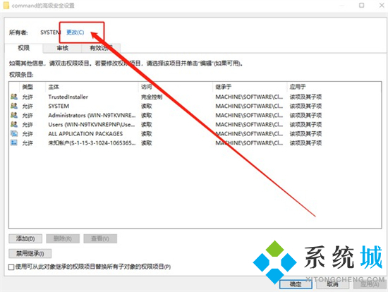 我的電腦管理怎么打不開了 我的電腦管理無法打開怎么辦