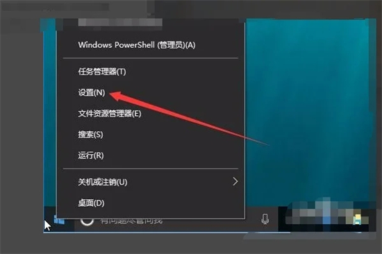 怎么退出windows賬戶 電腦賬戶怎么退出登錄