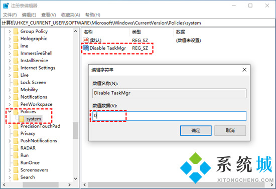 電腦資源管理器停止工作怎么辦 windows資源管理器已停止工作怎么解決