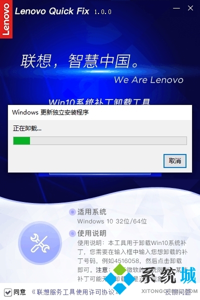 電腦總是藍(lán)屏重啟怎么回事 <a href=/win10/ target=_blank class=infotextkey>windows10</a>藍(lán)屏解決方案