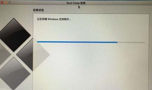 蘋果電腦如何安裝windows系統 mac怎么裝windows系統