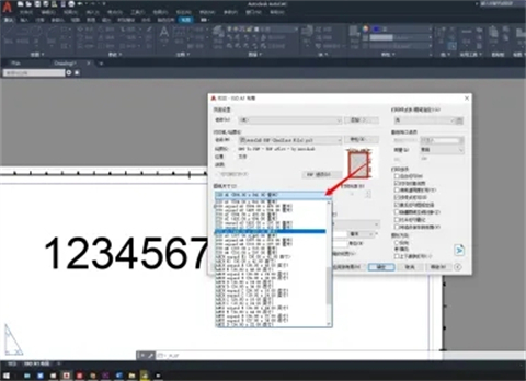 cad轉換<a href=/softxz/pdf/ target=_blank class=infotextkey>pdf</a>怎么轉換 cad轉換<a href=/softxz/pdf/ target=_blank class=infotextkey>pdf</a>怎么轉換免費