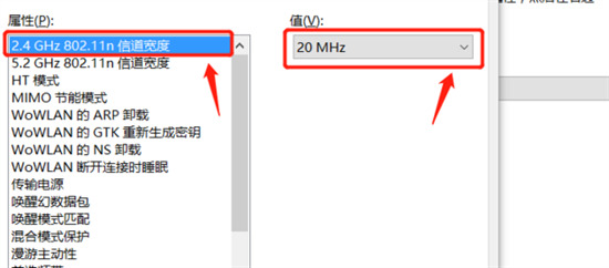 電腦網(wǎng)速慢怎么解決 <a href=/win10/ target=_blank class=infotextkey>win10</a>網(wǎng)速慢的原因及解決方法