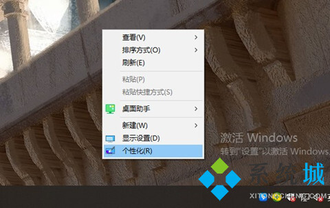 <a href=/win10/ target=_blank class=infotextkey>win10</a>怎么打開控制面板 <a href=/win10/ target=_blank class=infotextkey>win10</a>電腦快速進入控制面板的方法