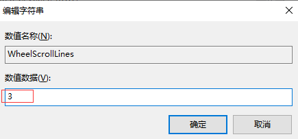 電腦鼠標(biāo)失靈一鍵修復(fù)方法 電腦鼠標(biāo)沒反應(yīng)是怎么回事