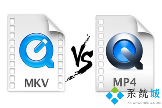 mp4是什么格式 mkv和mp4什么區(qū)別