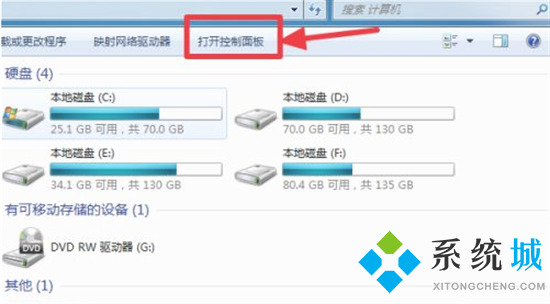 電腦無線網絡怎么連接 筆記本電腦怎么連接無線網wifi