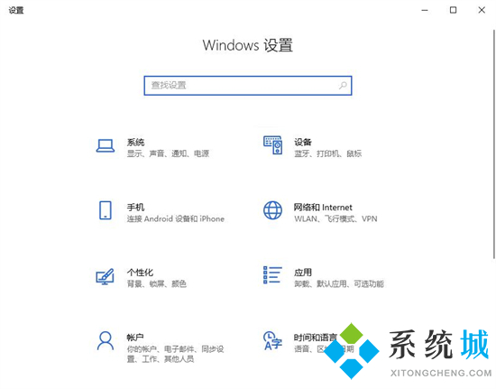 電腦回收站在哪里找 電腦桌面回收站不見了怎么辦