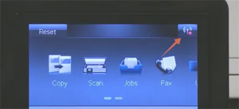 惠普無線打印機wifi設置方法 惠普無線打印機換了wifi怎么連接